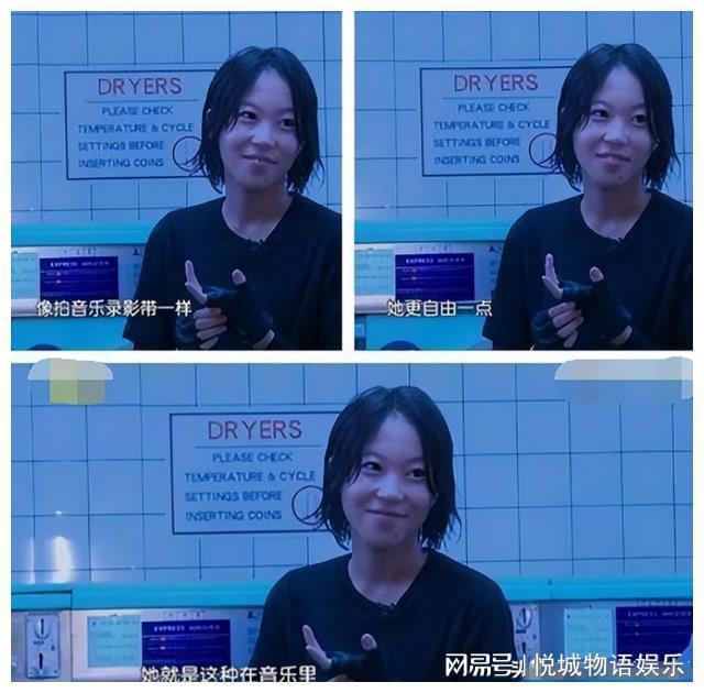 窦唯女儿和李亚鹏女儿差距怎么这么大龙8游戏国际登录同样是王菲的基因(图6)